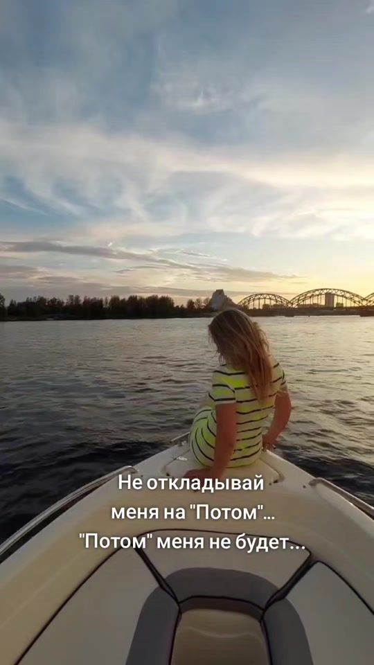 TikTok video thumbnail by jane9e
