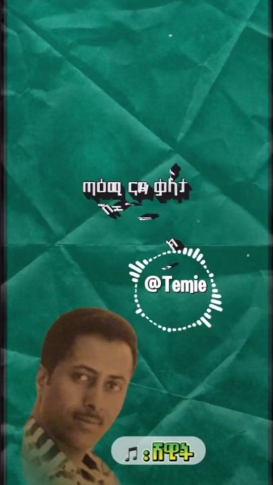 TikTok video thumbnail by temie_______7