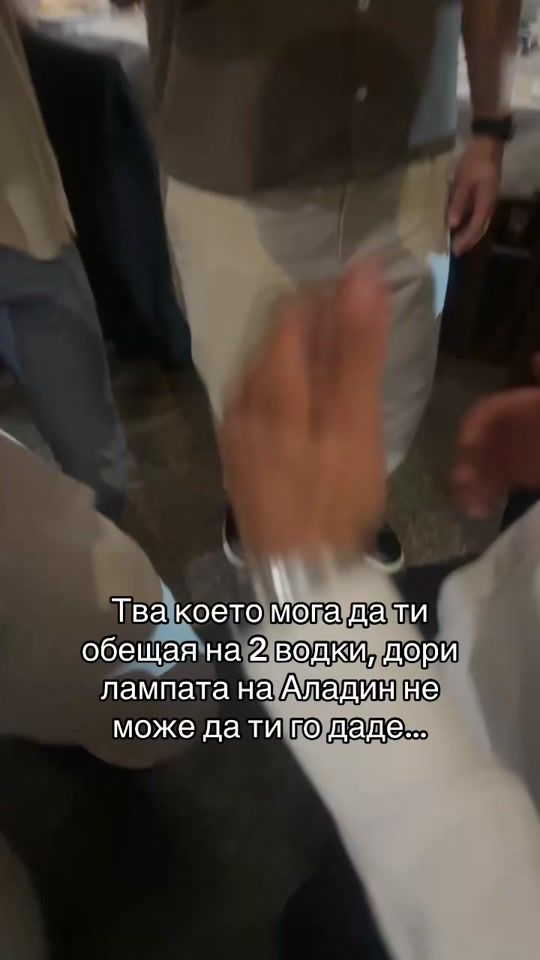 TikTok video thumbnail by tsanov_7