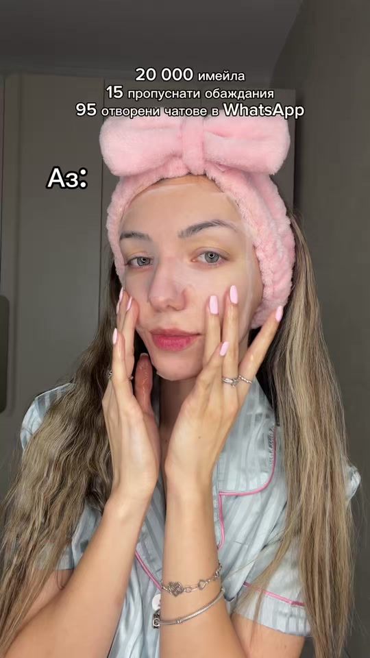 TikTok video thumbnail by belleboxbg