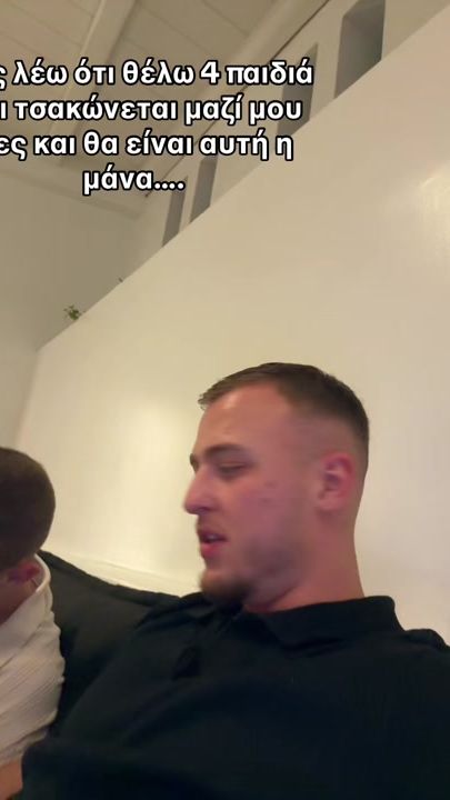 TikTok video thumbnail by cristian.borcea