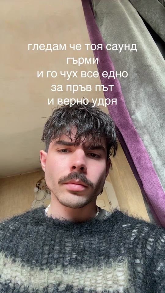 TikTok video thumbnail by julyslavchev