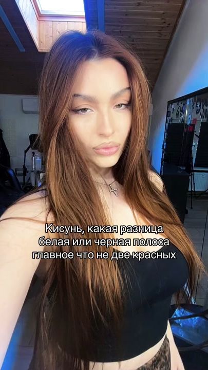 TikTok video thumbnail by valeryabodnar