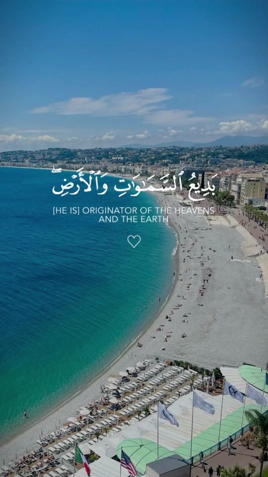 TikTok video thumbnail by heshamabousaad