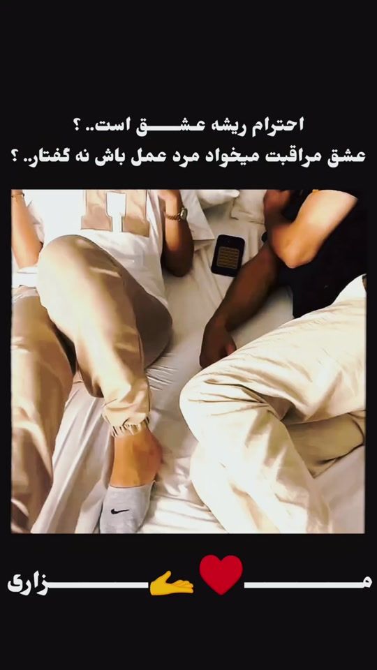 TikTok video thumbnail by ____mazari____