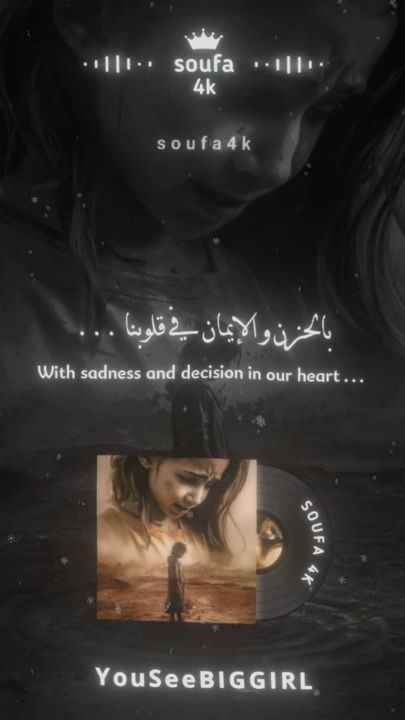 TikTok video thumbnail by soufa4k