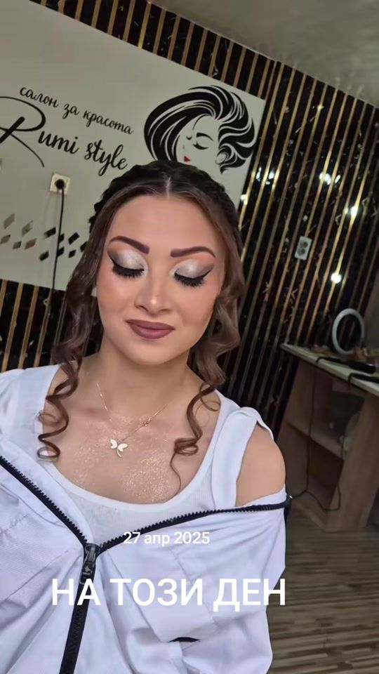TikTok video thumbnail by .rumistyle1