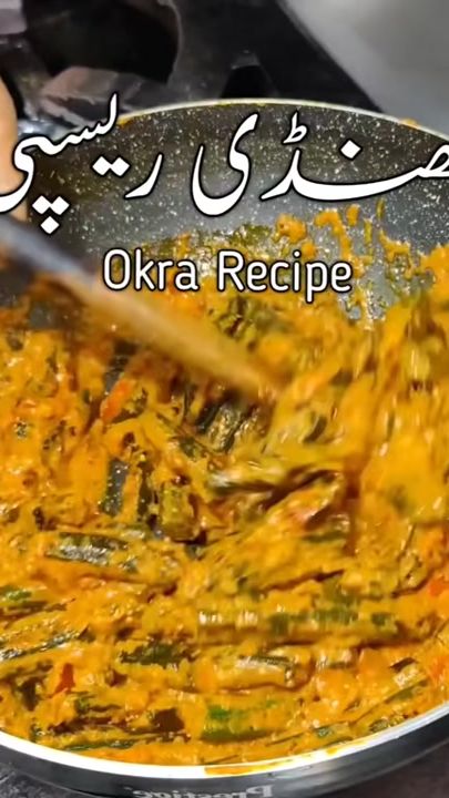 TikTok video thumbnail by qasimchef50