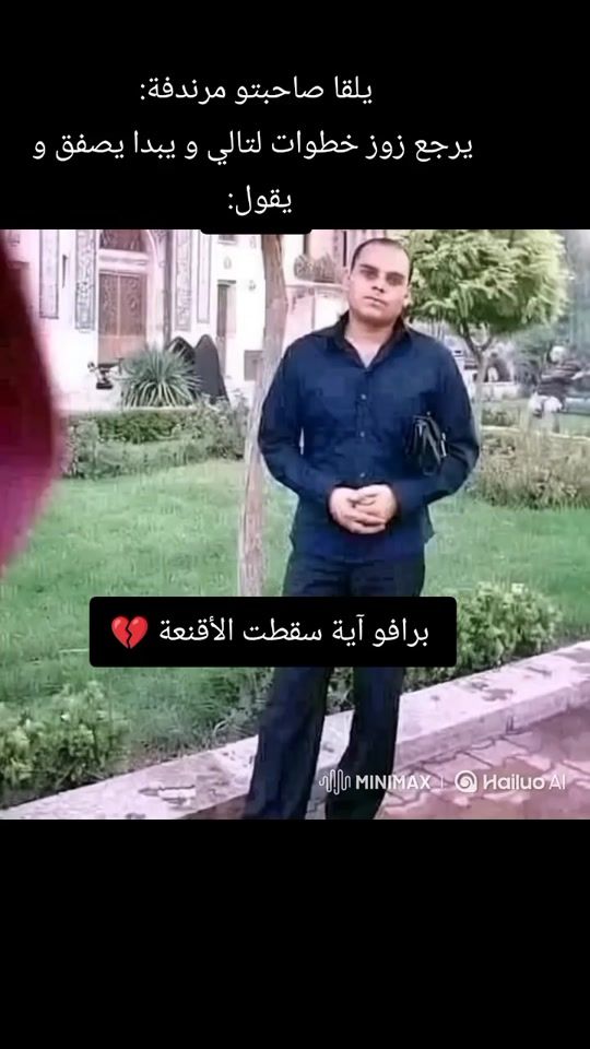 TikTok video thumbnail by godfather.1230