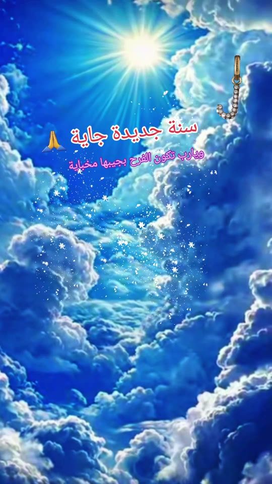 TikTok video thumbnail by jano1968