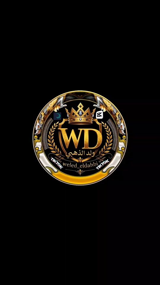 TikTok video thumbnail by weled_eldahbi