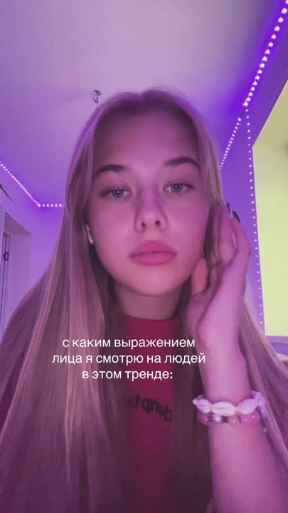 TikTok video thumbnail by aein.nnnn