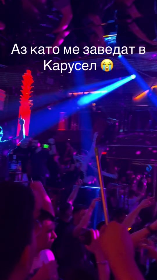TikTok video thumbnail by zaharaenchevaaa