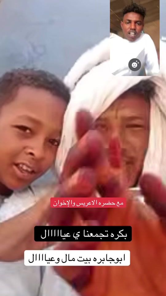 TikTok video thumbnail by .7503197