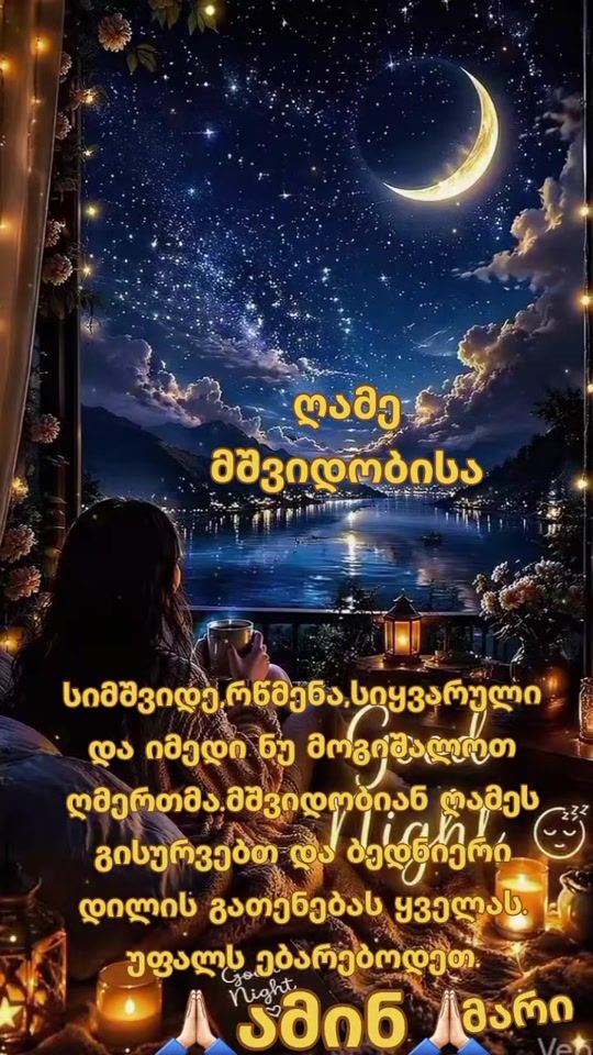 TikTok video thumbnail by teona0055