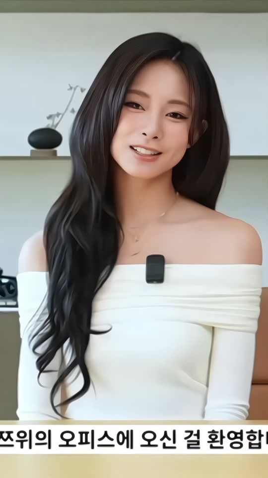 TikTok video thumbnail by .catufcss