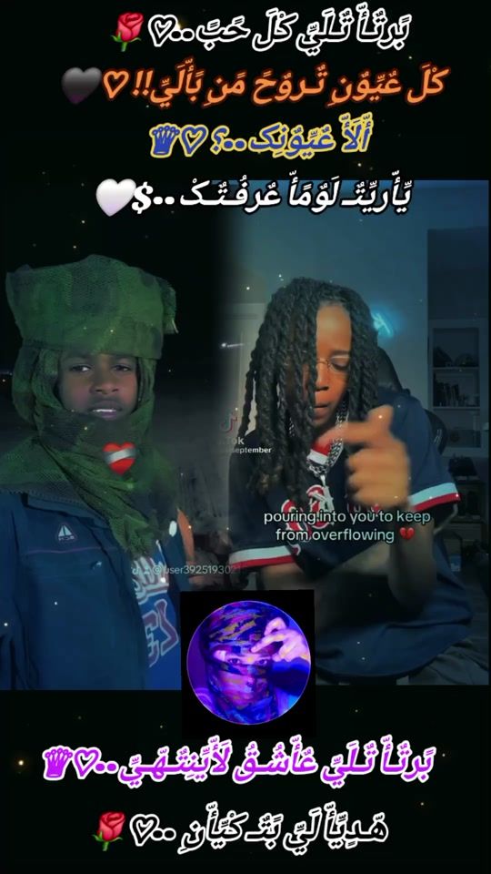TikTok video thumbnail by user3925193021581