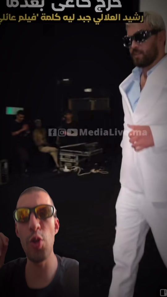 TikTok video thumbnail by mellakhar