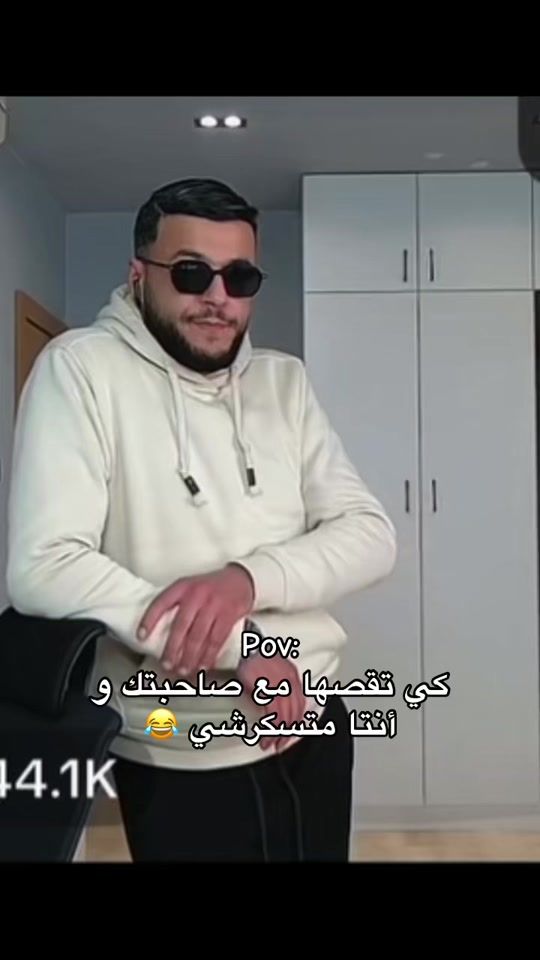 TikTok video thumbnail by zabrat.4