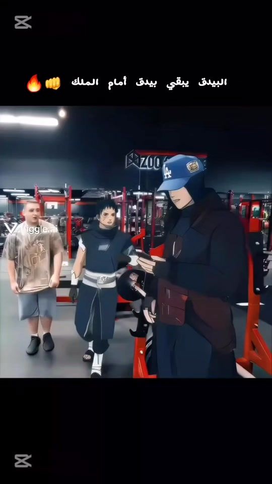 TikTok video thumbnail by itatchii.1