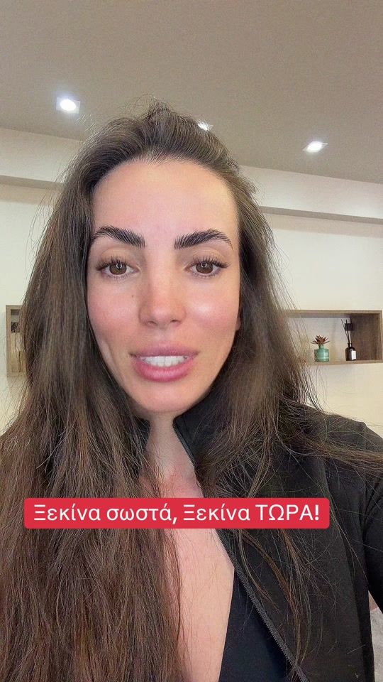 TikTok video thumbnail by florintazaimi