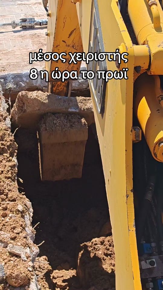 TikTok video thumbnail by kostas_tsiagk