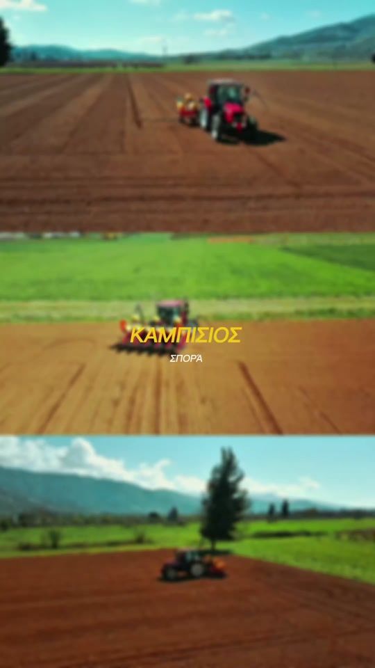 TikTok video thumbnail by stelioskamp