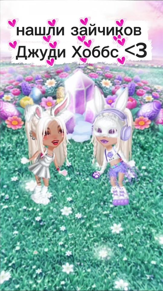 TikTok video thumbnail by bivsie