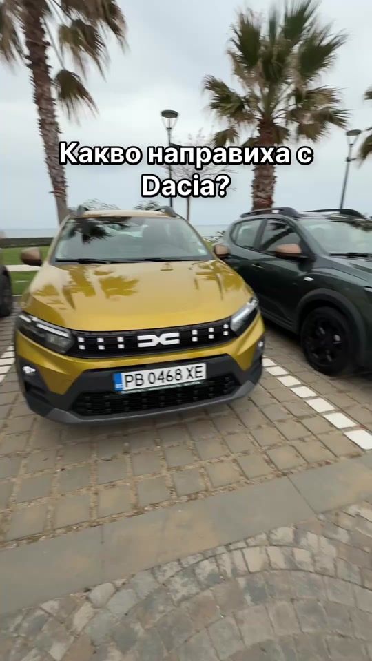 TikTok video thumbnail by gracepacerace