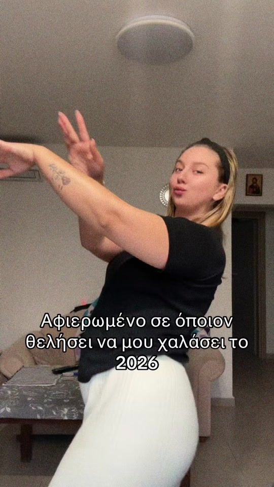 TikTok video thumbnail by sara.brisku