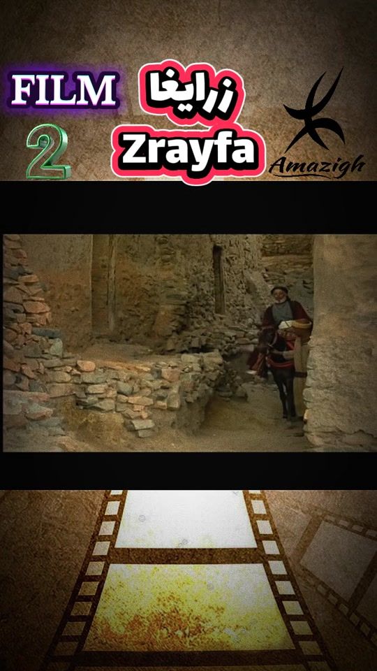 TikTok video thumbnail by amarg_amazigh2