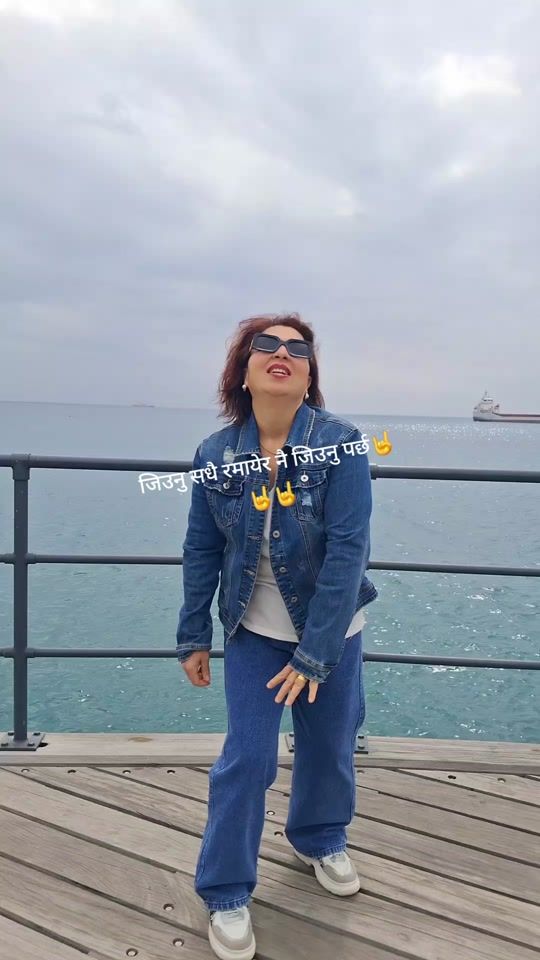 TikTok video thumbnail by naradakarki