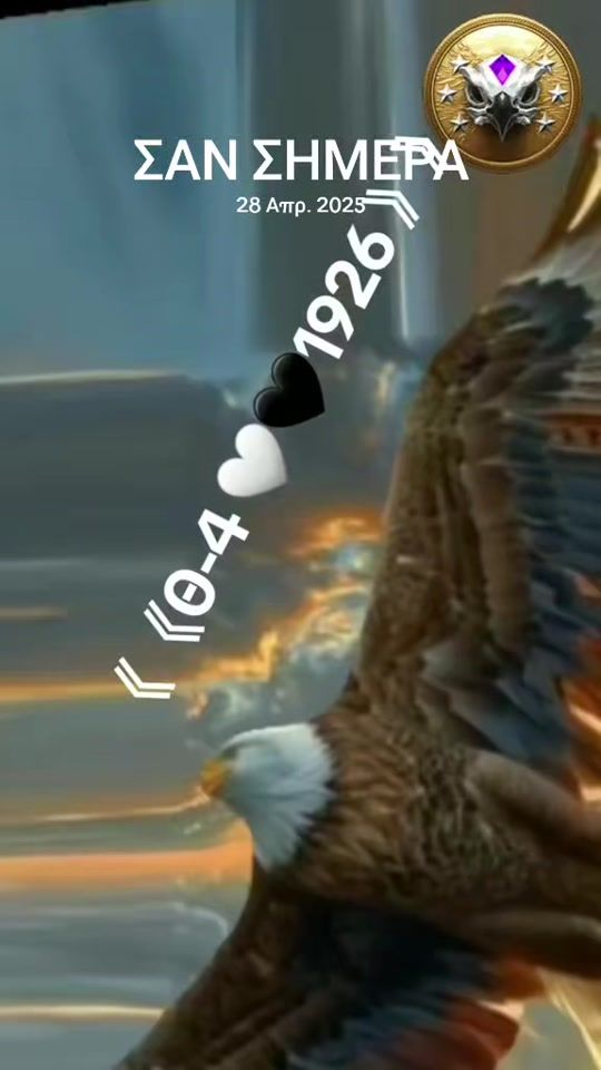 TikTok video thumbnail by zoi_paoki1926