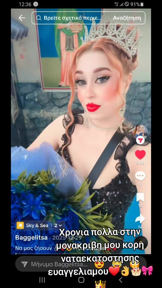 TikTok video thumbnail by _eugenia_84