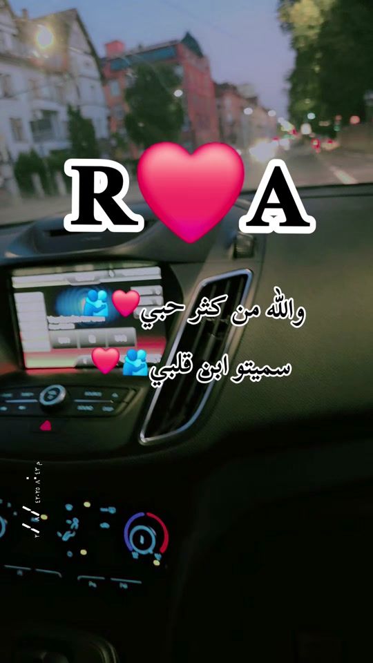 TikTok video thumbnail by amal1995_27