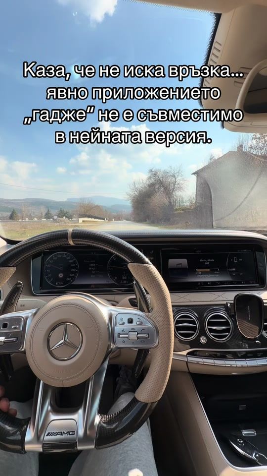TikTok video thumbnail by d.qkimov04
