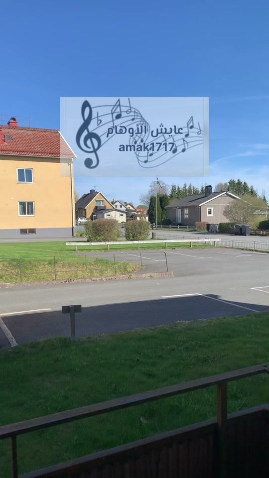 TikTok video thumbnail by amak1717