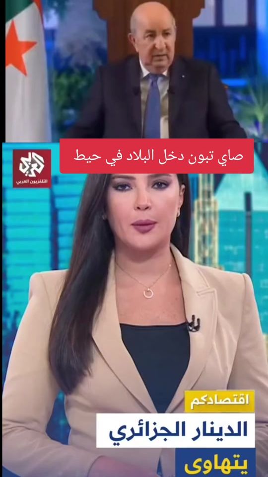 TikTok video thumbnail by adim19adim