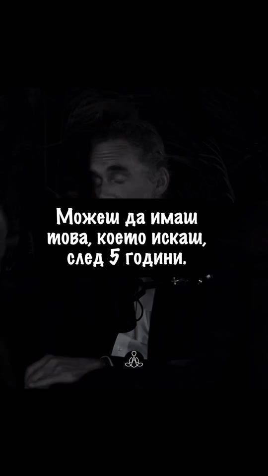TikTok video thumbnail by collected.wisdom