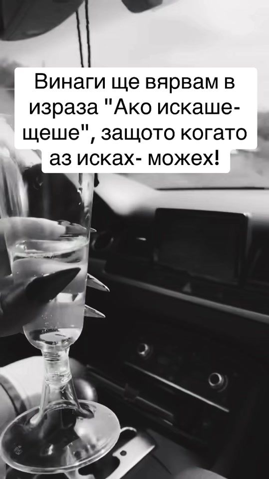 TikTok video thumbnail by _simonaaleksandrowa_