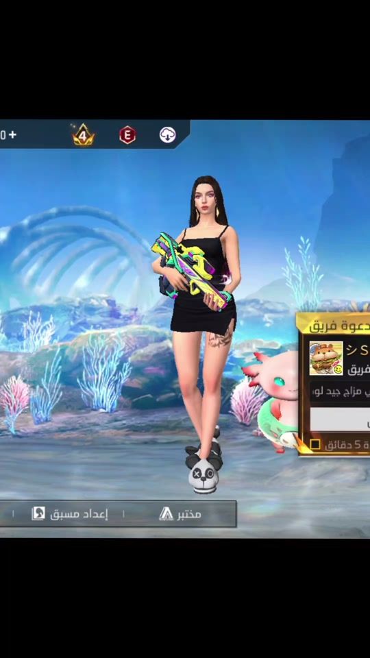TikTok video thumbnail by r__o_11