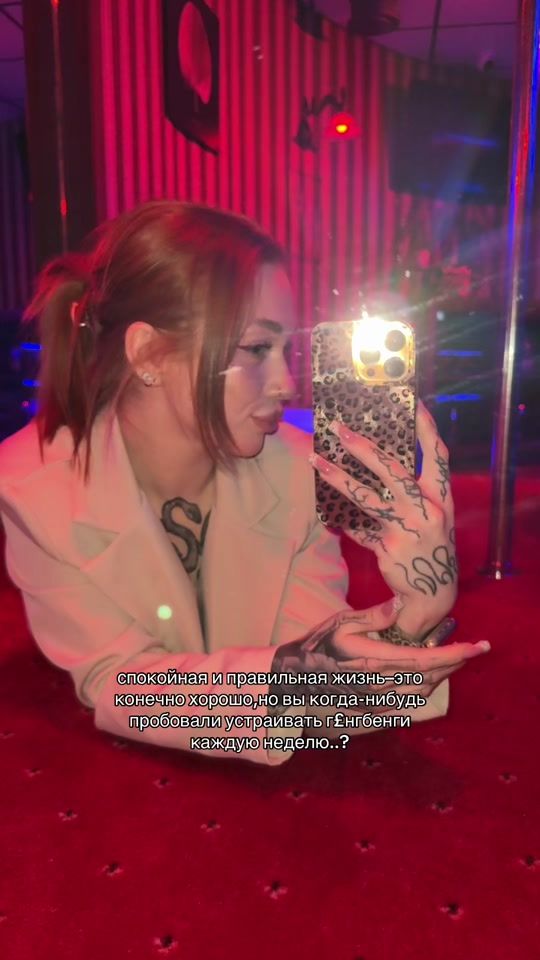 TikTok video thumbnail by behindinthecar