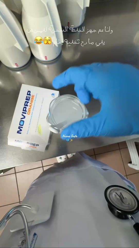 TikTok video thumbnail by sistersafa1