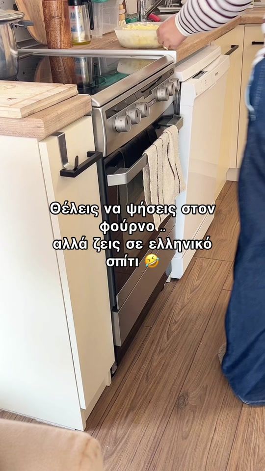 TikTok video thumbnail by blonde.cook_