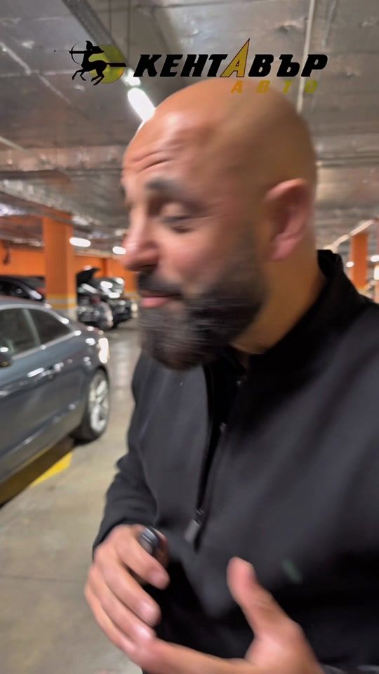 TikTok video thumbnail by kentavar.bg