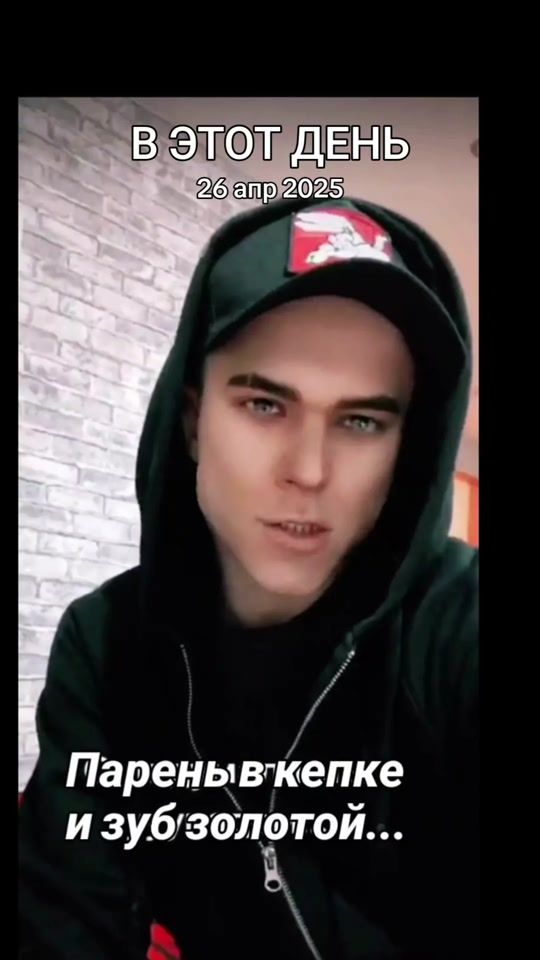 TikTok video thumbnail by user2948514987544