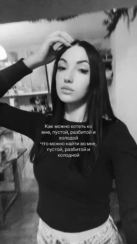 TikTok video thumbnail by zelmucis_
