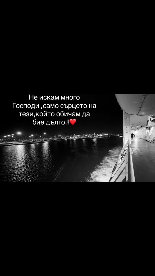 TikTok video thumbnail by veronikava2