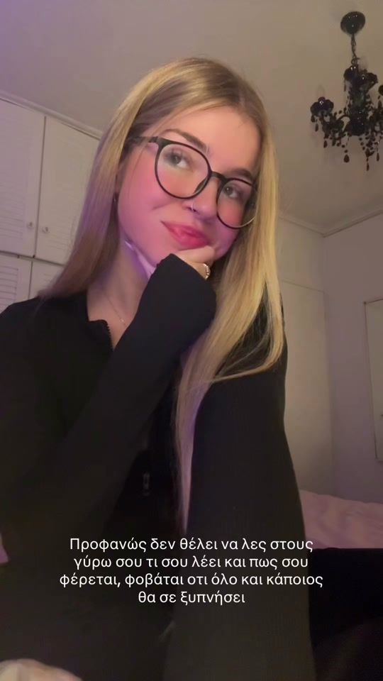 TikTok video thumbnail by yrrrrw