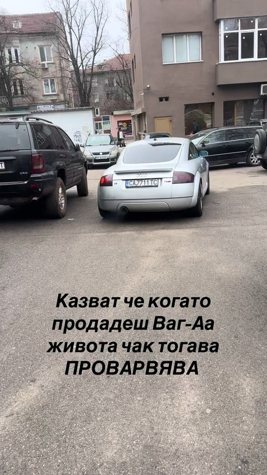 TikTok video thumbnail by montekarlo_1998